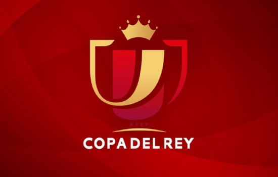 Кубок Испании постер Кубок Испании постер